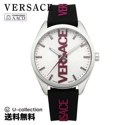 stream versace|versace watches clearance.